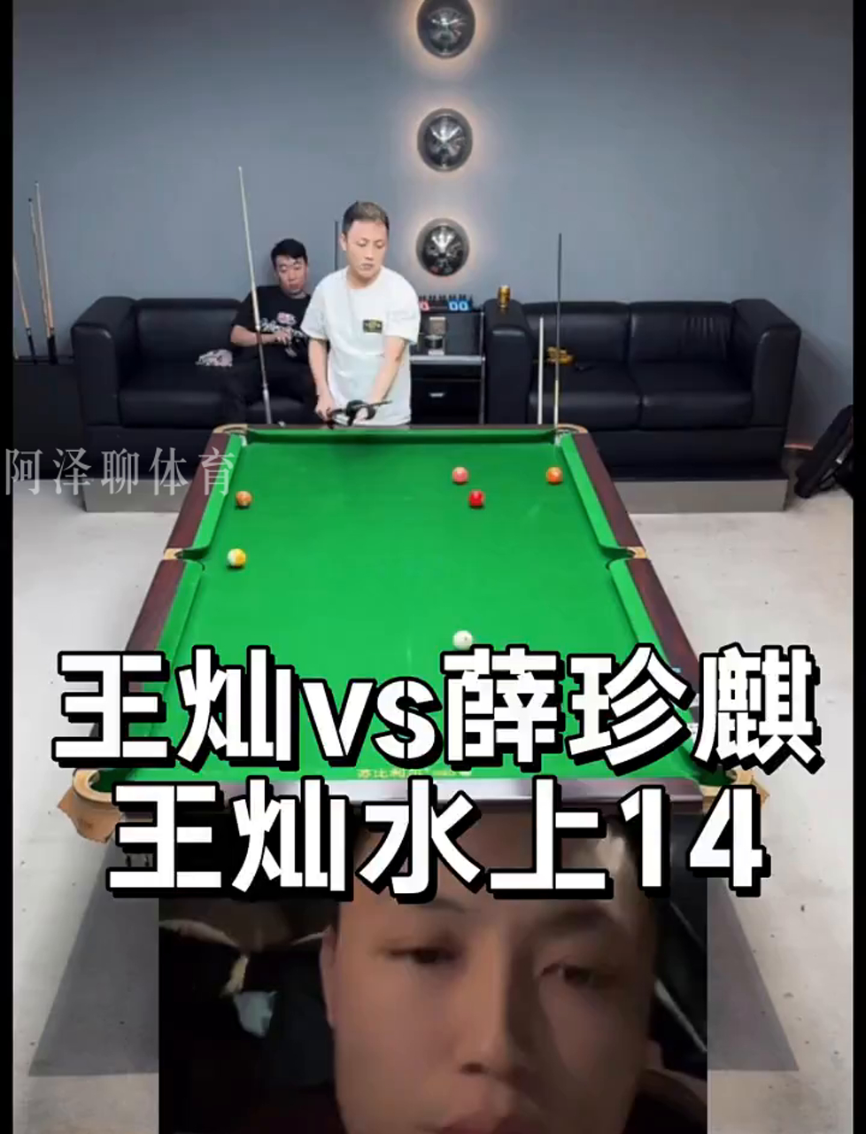 很多人打麻