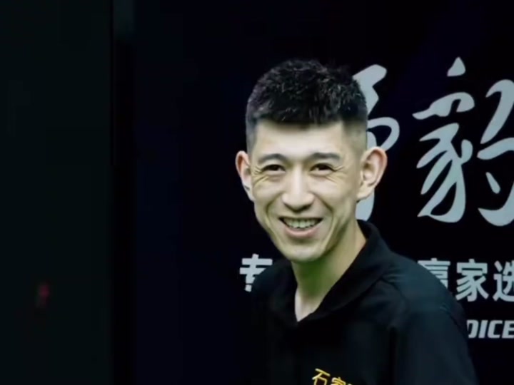 赛事方通过