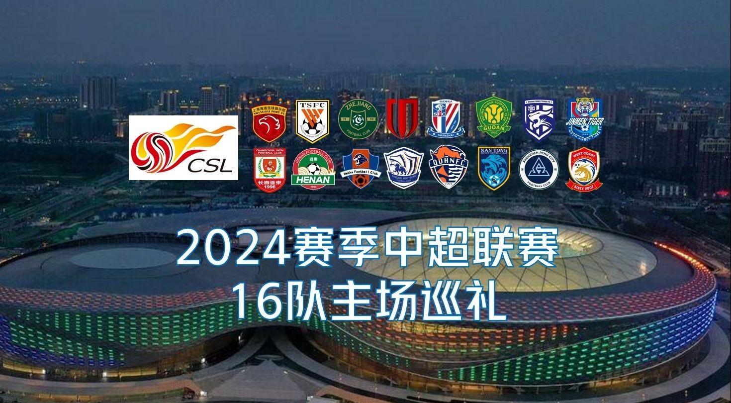 水岭在于