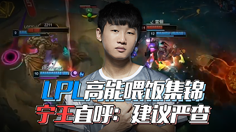 的旧