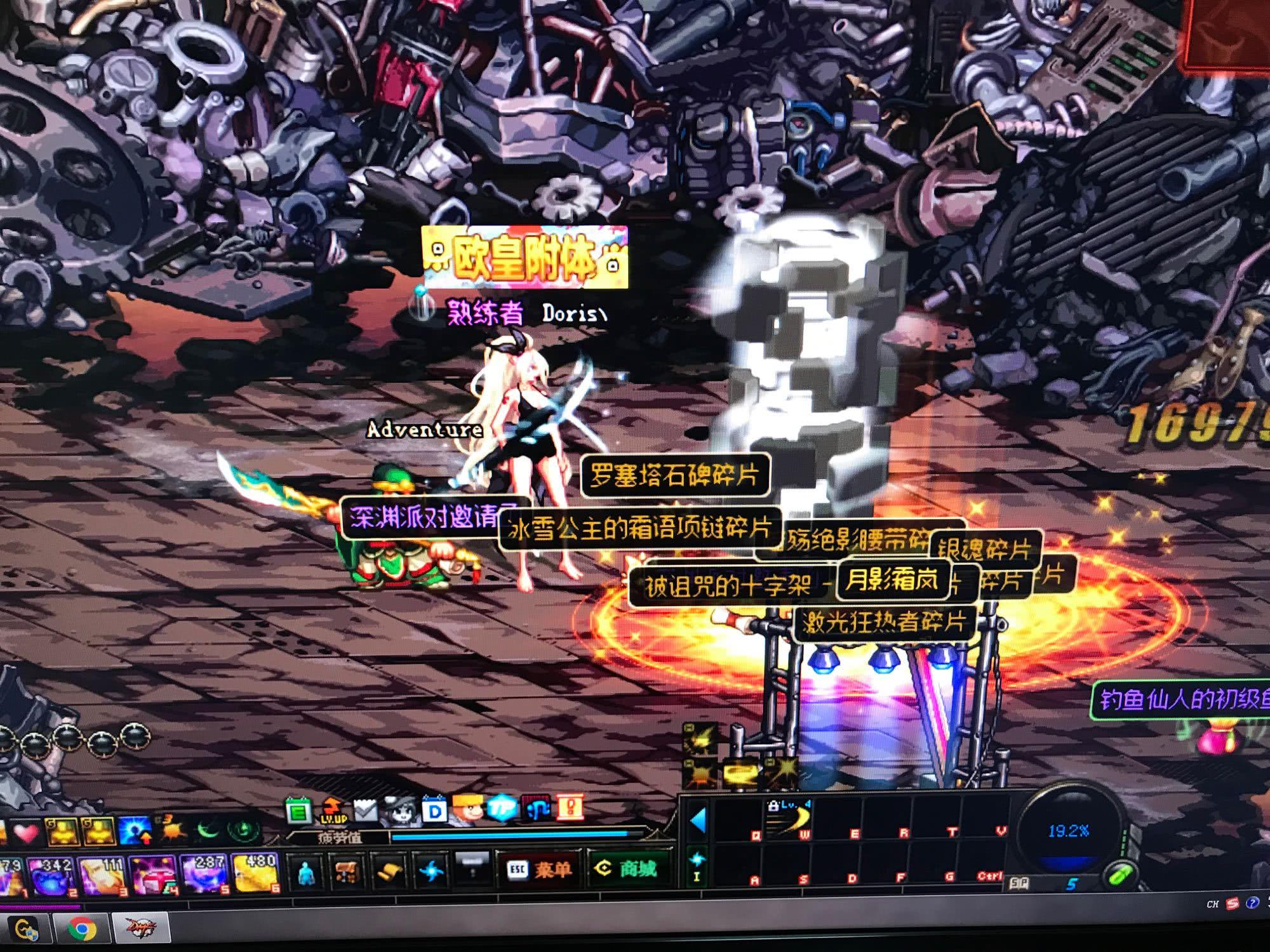 和解