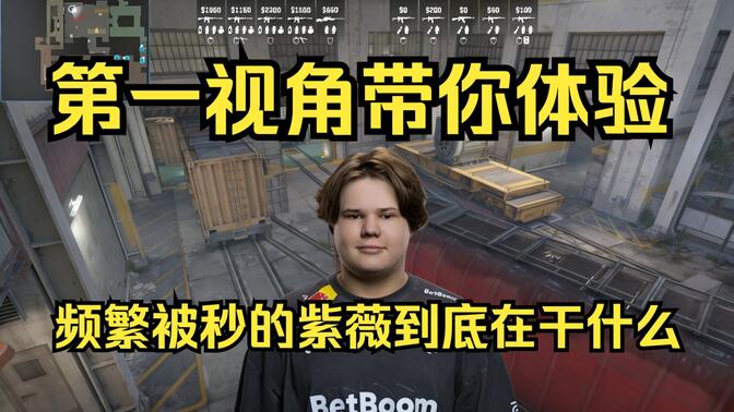 强调明天背 强调明天背